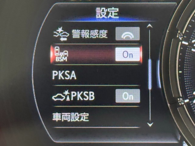 レクサス IS300h Fスポーツ