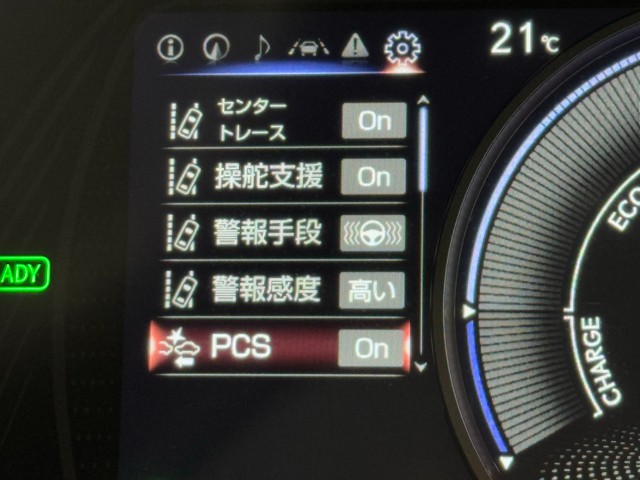 レクサス UX250h エレガント ブラック