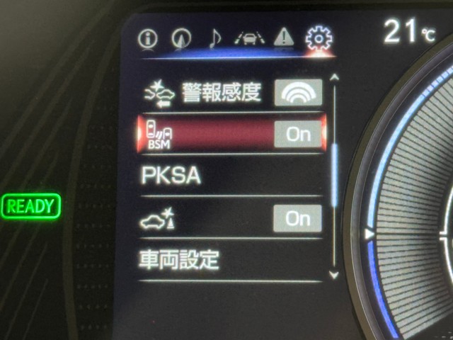 レクサス UX250h エレガント ブラック