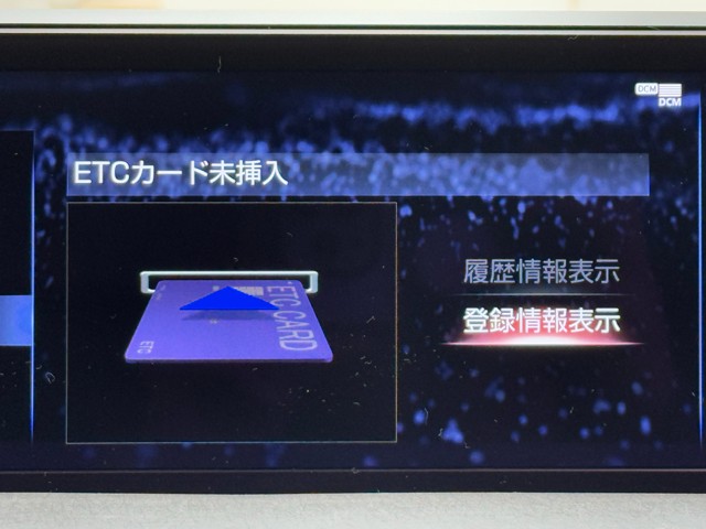 レクサス UX250h エレガント ブラック