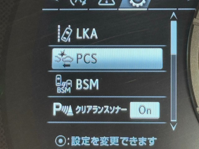 レクサス RX300 FSPORT