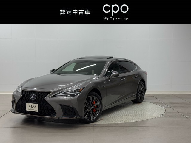 LS500h Fスポーツ