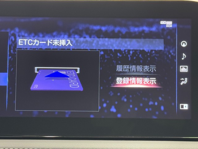 レクサス LS500h Fスポーツ