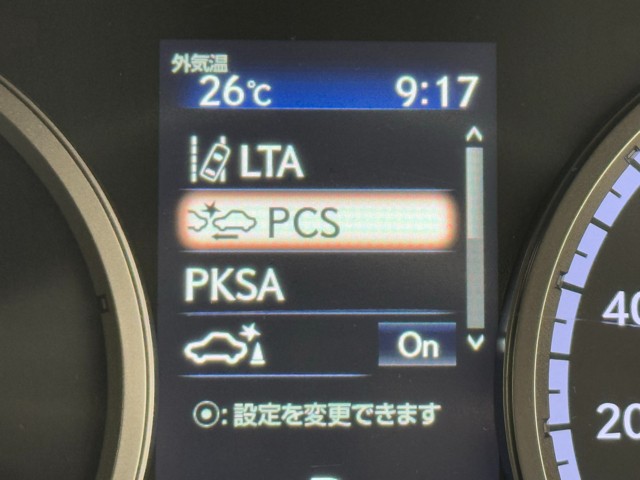 レクサス NX300h クール&ブライト