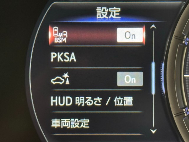 レクサス UX250h F SPORT