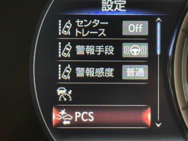 レクサス UX250h F SPORT