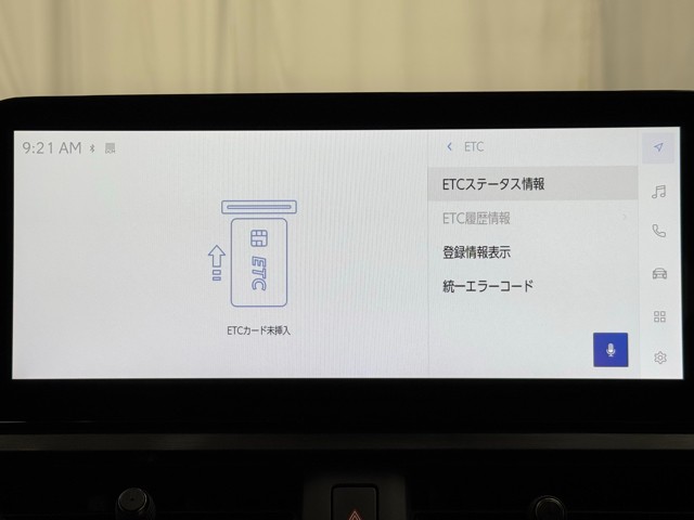 レクサス UX250h F SPORT