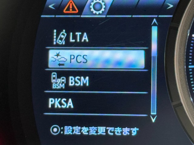 レクサス RX450h Fスポーツ