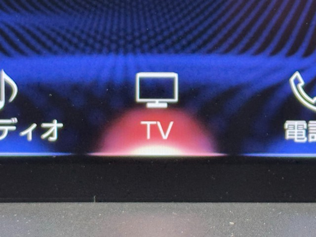 レクサス NX300h Cool&Bright