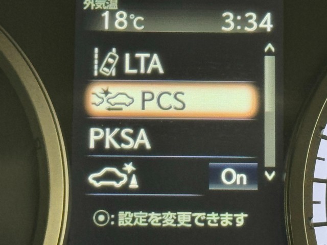 レクサス NX300h Cool&Bright