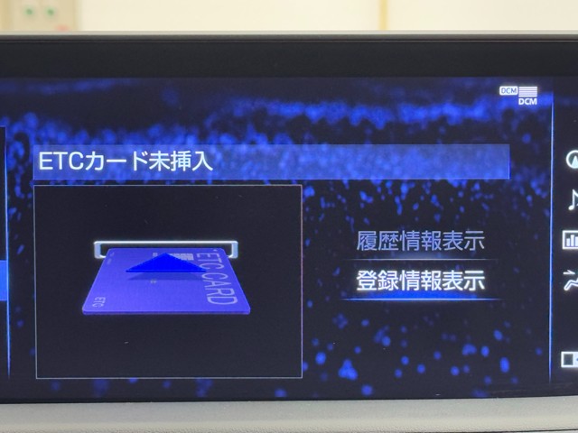 レクサス RX450h F SPORT