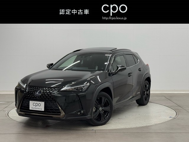 レクサス UX250h UrbanElegance
