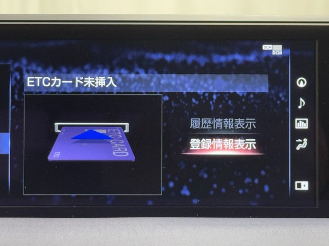 レクサス UX250h UrbanElegance