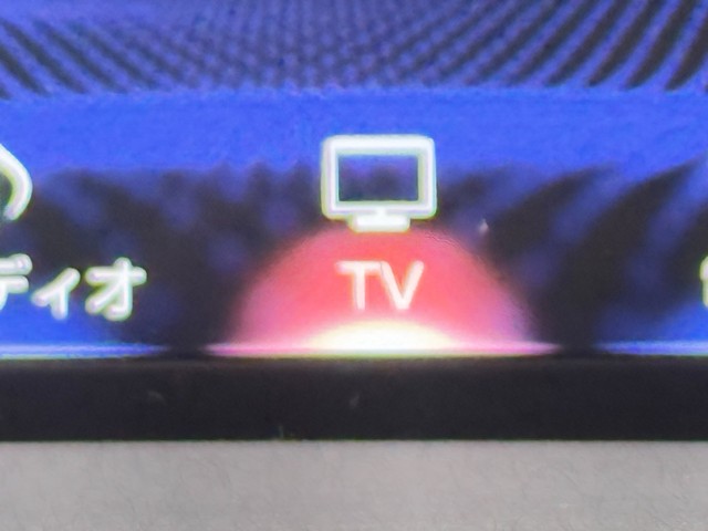 レクサス UX250h UrbanElegance