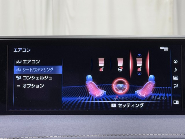 レクサス UX250h UrbanElegance