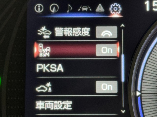 レクサス UX250h UrbanElegance