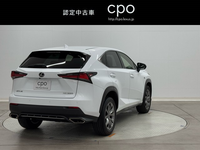 レクサス NX300 Fスポーツ