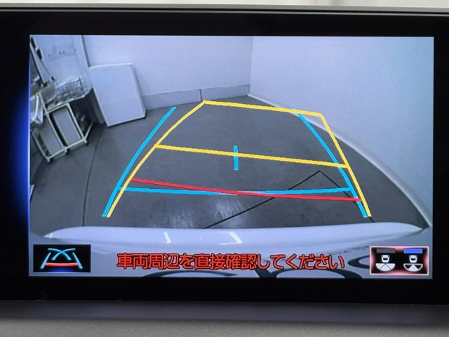 レクサス NX300 Fスポーツ