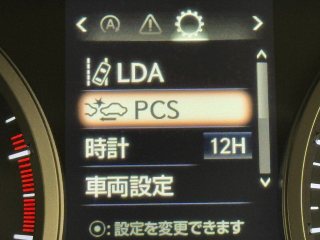 レクサス NX300 Iパッケージ