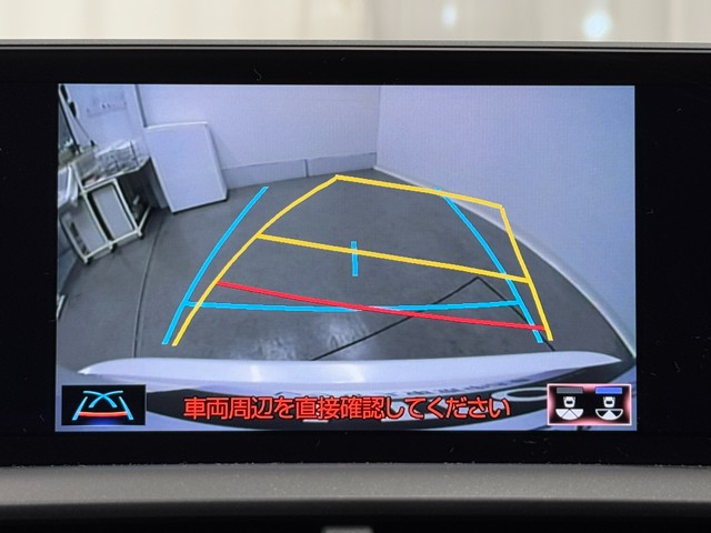 レクサス NX300 Iパッケージ