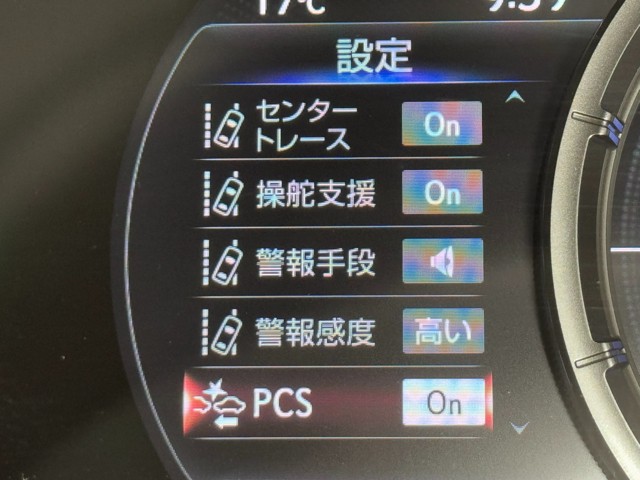 レクサス UX250h Fスポーツ