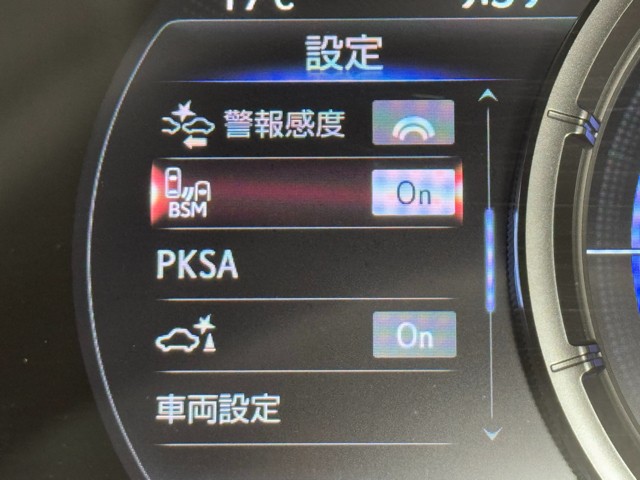 レクサス UX250h Fスポーツ