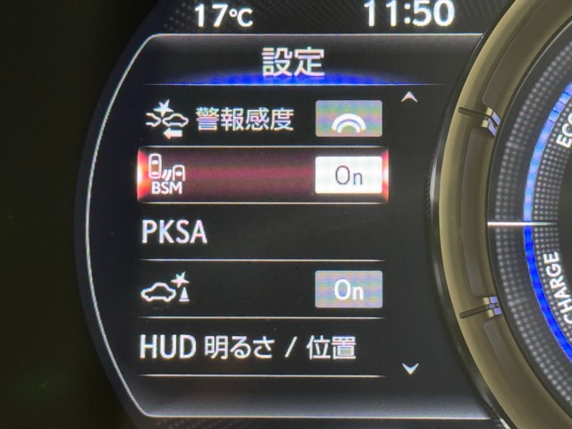 レクサス ES300h F SPORT