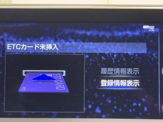 レクサス ES300h F SPORT