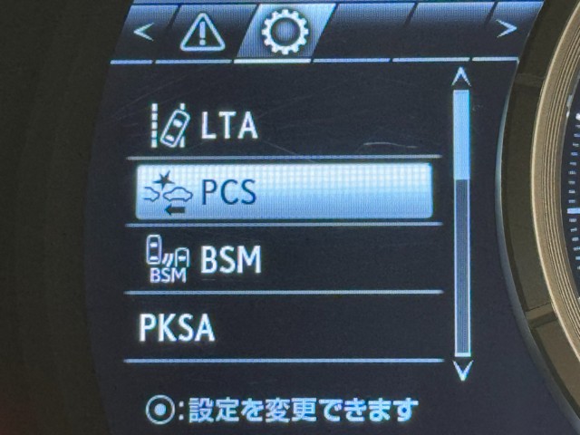 レクサス RX450h Fスポーツ