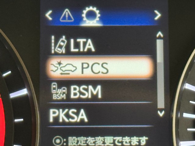 レクサス RX450h バージョンL