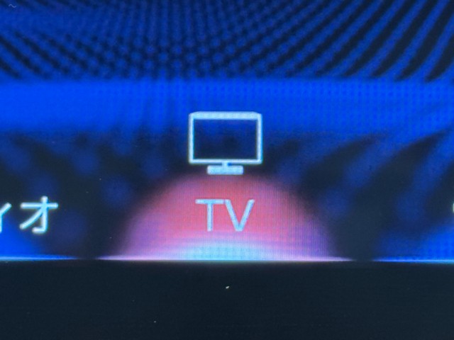 レクサス IS300h VER-L