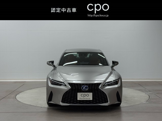レクサス IS300h VER-L