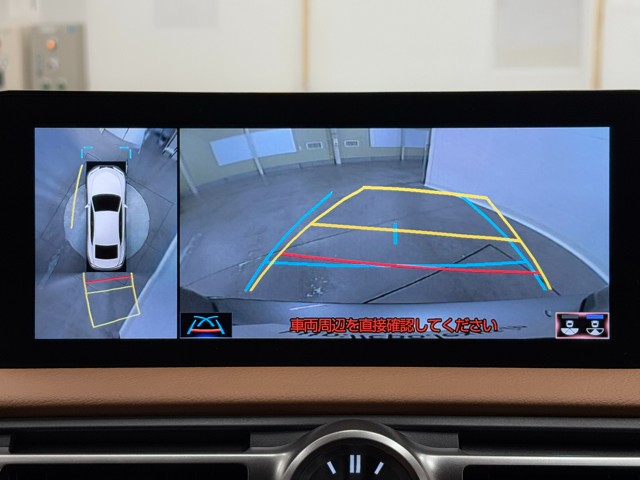 レクサス IS300h VER-L