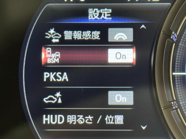 レクサス UX250h Fスポーツ