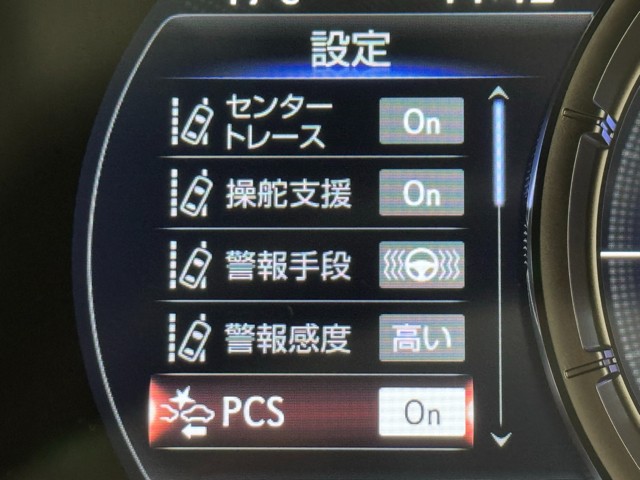 レクサス UX250h Fスポーツ