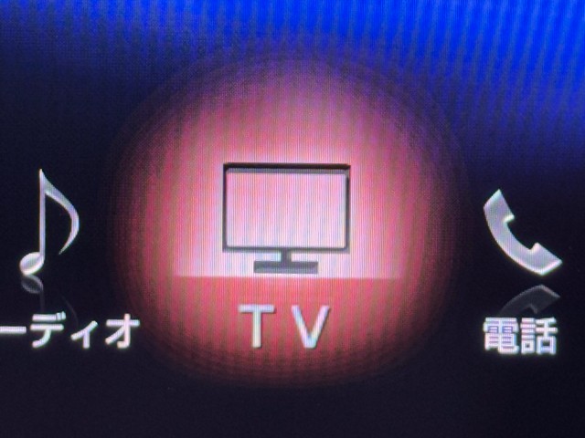 レクサス RX450hL