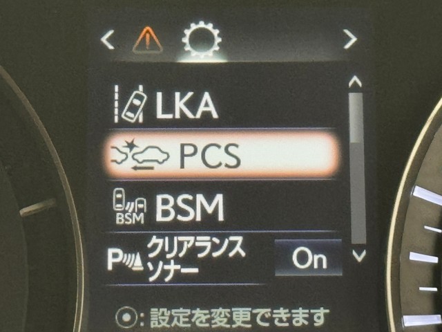 レクサス RX450hL