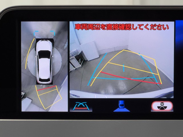 レクサス RX450hL