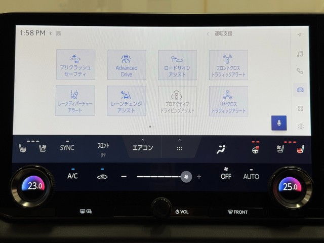 レクサス RX350 バージョンL