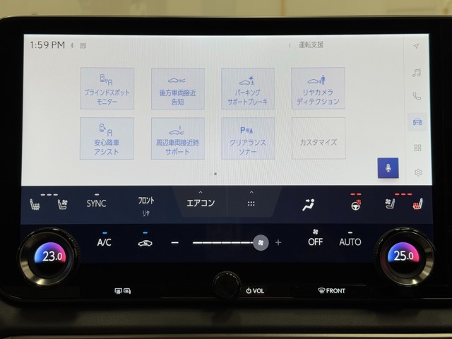 レクサス RX350 バージョンL