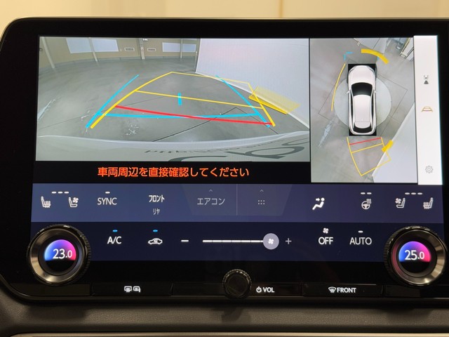 レクサス RX350 バージョンL