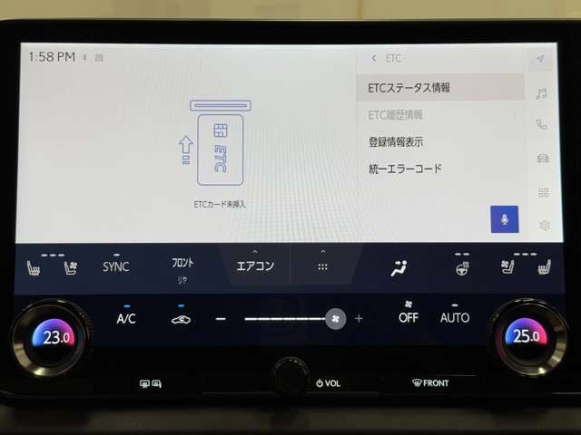 レクサス RX350 バージョンL