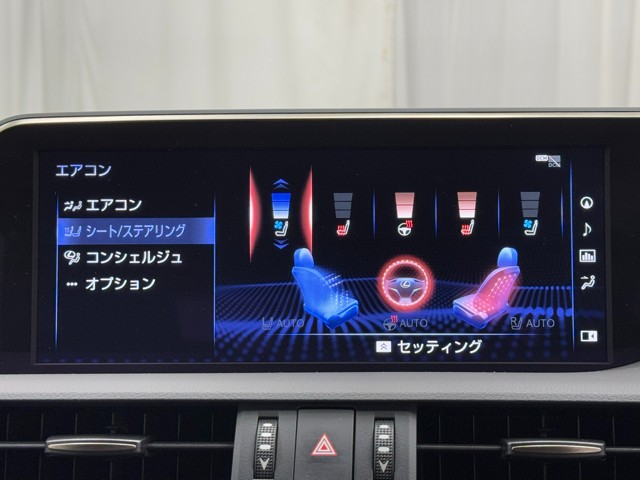 レクサス ES300h