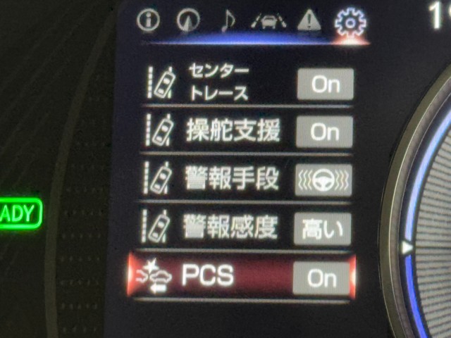 レクサス ES300h