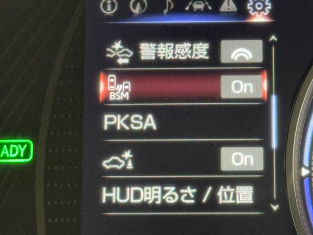 レクサス ES300h