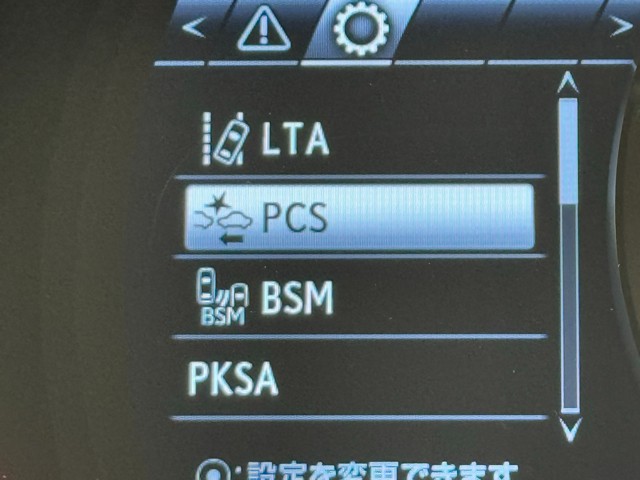 レクサス RX450h Fスポーツ