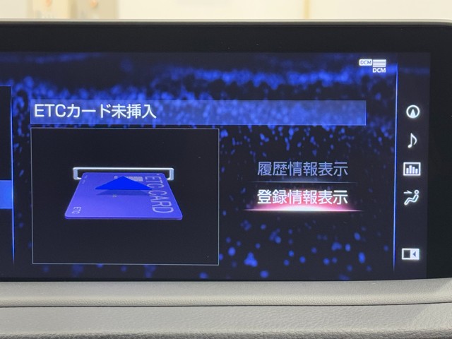 レクサス RX450h Fスポーツ