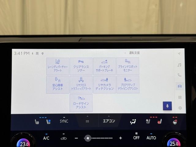 レクサス NX350h VER-L