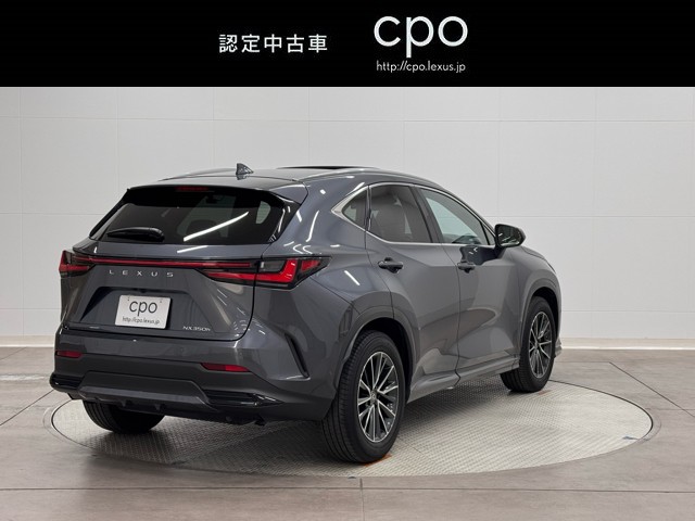 レクサス NX350h VER-L