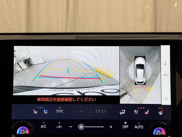 レクサス NX350h VER-L